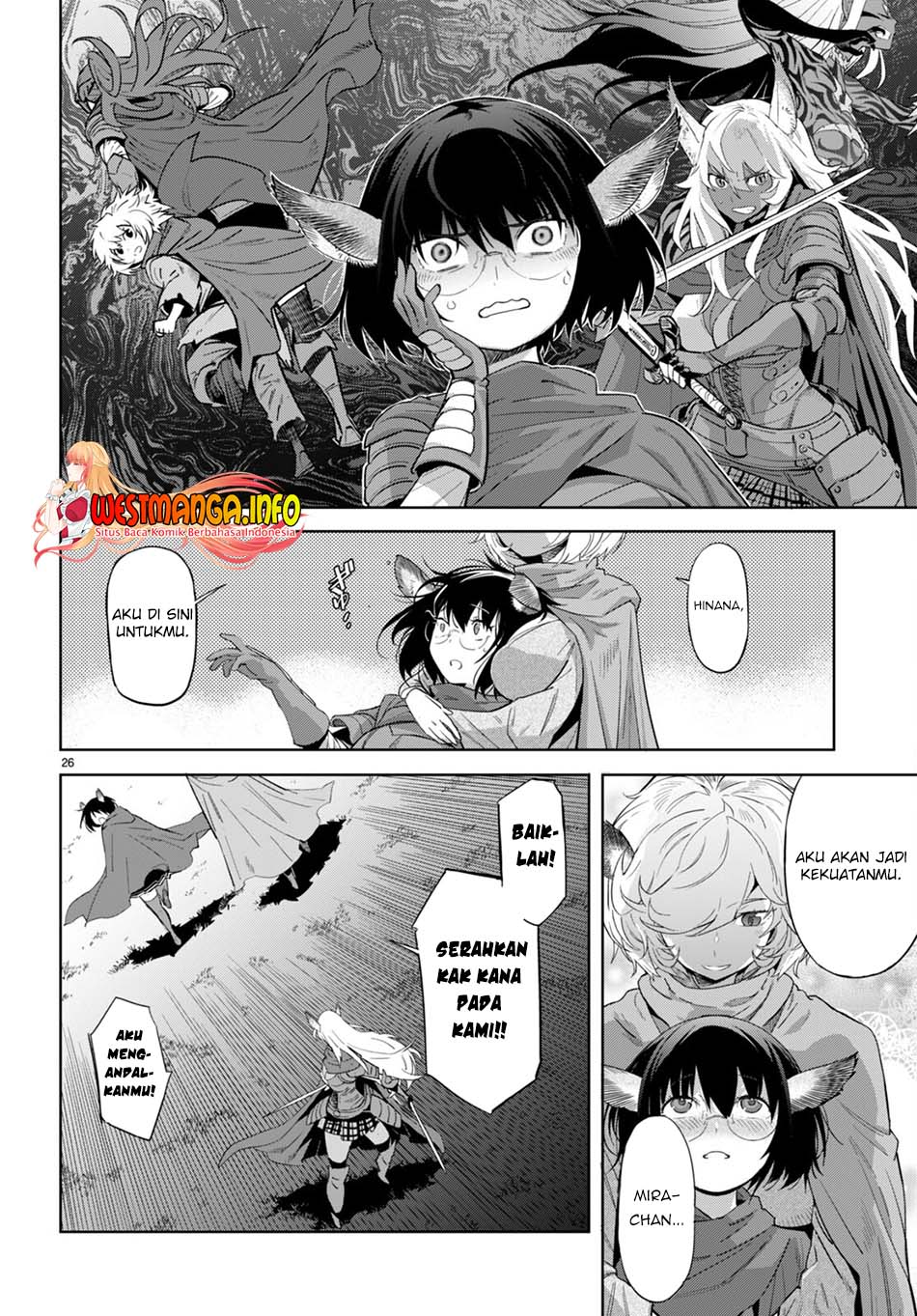 Game obu Familia – Family Senki Chapter 42 Gambar 29